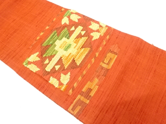 Japanese Kimono / Nagoya Obi Silk